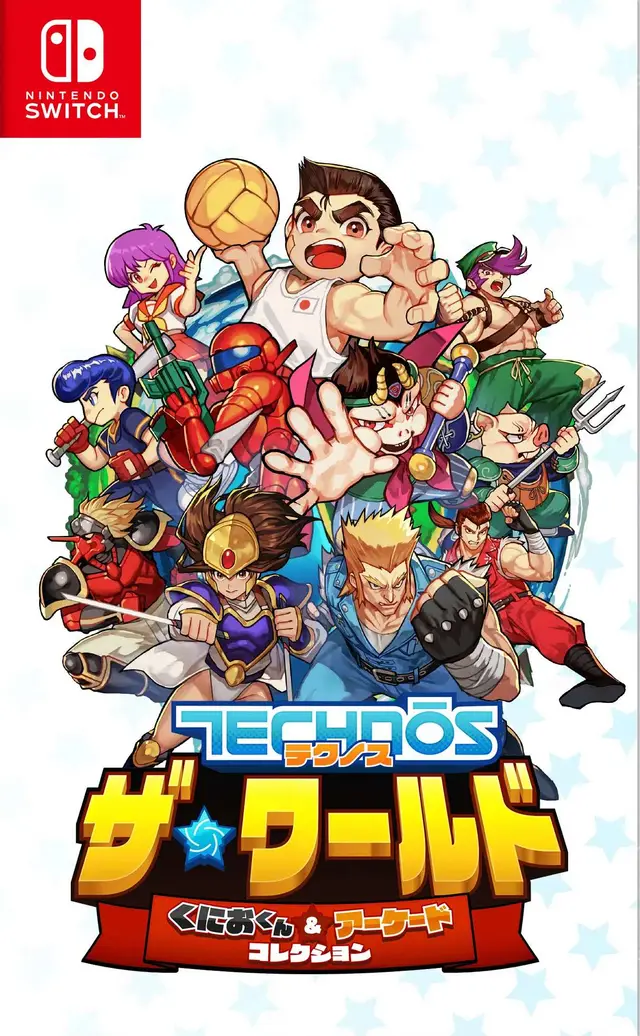 Super Technos World: River City & Technos Arcade Classics / + Soundtrack na Płycie CD Nintendo Switch okładka gry