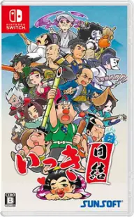 Ikki Unite Nintendo Switch okładka gry