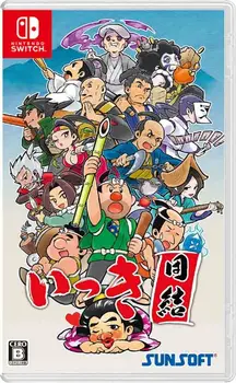 Ikki Unite Nintendo Switch okładka gry