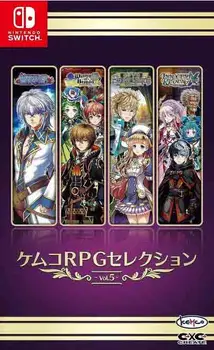 RPG Selection Vol. 5 Nintendo Switch okładka gry