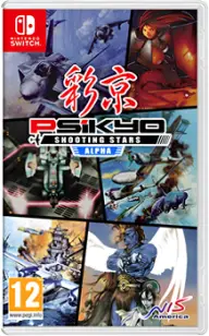 Psikyo Shooting Stars Alpha Nintendo Switch okładka gry