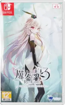 Witch Spring 3 Re: Fine The Story of the Marionette Witch Eirudy Nintendo Switch okładka gry