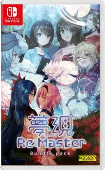 Yumeutsustu Re:Master Bundle Pack Nintendo Switch okładka gry
