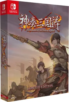 Twin Blades of the Three Kingdoms Limited Edition Nintendo Switch okładka gry