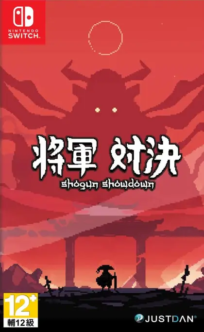 Shogun Showdown Nintendo Switch okładka gry