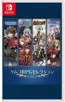 Kemco RPG Selection Vol. 2 Nintendo Switch okładka gry