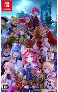 Arc of Alchemist Nintendo Switch okładka gry