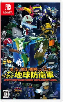 Okładka gry Earth Defense Force: World Brothers