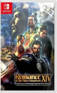 Romance of the Three Kingdoms XIV: Diplomacy and Strategy Expansion Pack Bundle Nintendo Switch okładka gry