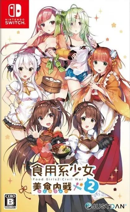Food Girls 2: Civil War Nintendo Switch okładka gry