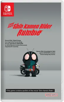 SD Shin Kamen Rider Rumble Nintendo Switch okładka gry