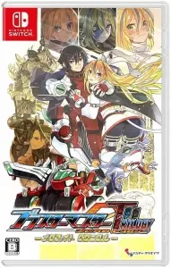 Blaster Master Zero Trilogy MetaFight Chronicle Nintendo Switch okładka gry
