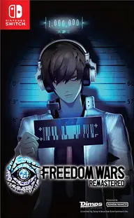 Freedom Wars Remastered Nintendo Switch okładka gry