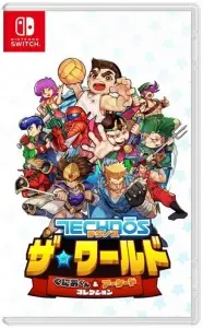 Shin Super Technos World River City Kunio Kun & Technos Arcade Classics Nintendo Switch okładka gry