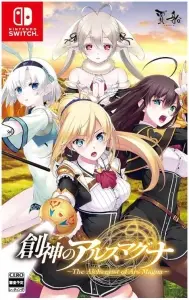 The Alchemist of Ars Magna Nintendo Switch okładka gry