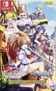 Tristia Legacy & Restore Boundle Pack Nintendo Switch okładka gry