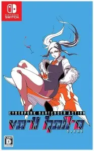 VA-11 Hall-A Cyberpunk Bartender Action Nintendo Switch okładka gry
