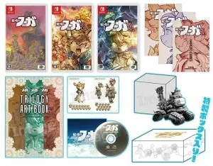 Fuga Melodies of Steel Trilogy Collector's Edition Nintendo Switch okładka gry