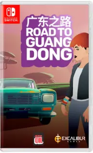 Road To Guangdong Nintendo Switch okładka gry
