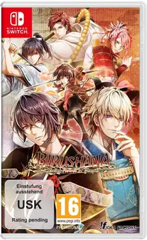 Birushana: Rising Flower of Genpei One Edition Nintendo Switch okładka gry