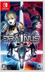 DRAINUS Nintendo Switch okładka gry