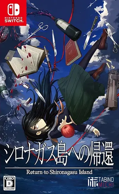 Return to Shironagasu Island Nintendo Switch okładka gry