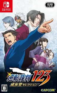 Phoenix Wright: Ace Attorney Trilogy Nintendo Switch okładka gry