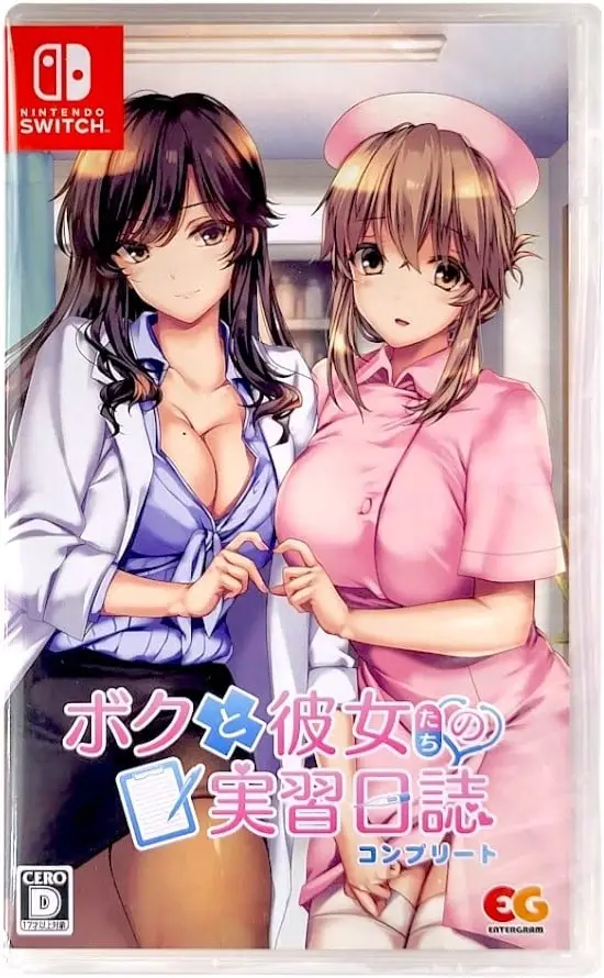 Medical Examination Diary Teamwork Nintendo Switch okładka gry