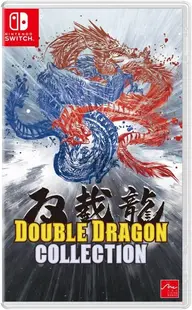 Double Dragon Collection Nintendo Switch okładka gry