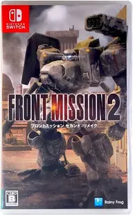 Front Mission 2: Remake Nintendo Switch okładka gry