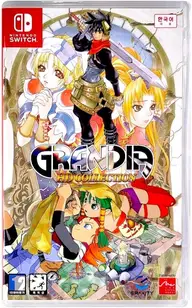 Grandia HD Collection Nintendo Switch okładka gry