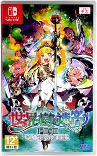 Etrian Odyssey Origins Collection Nintendo Switch okładka gry