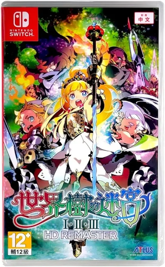 Etrian Odyssey Origins Collection Nintendo Switch okładka gry