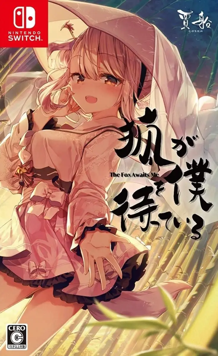 The Fox Awaits Me Nintendo Switch okładka gry
