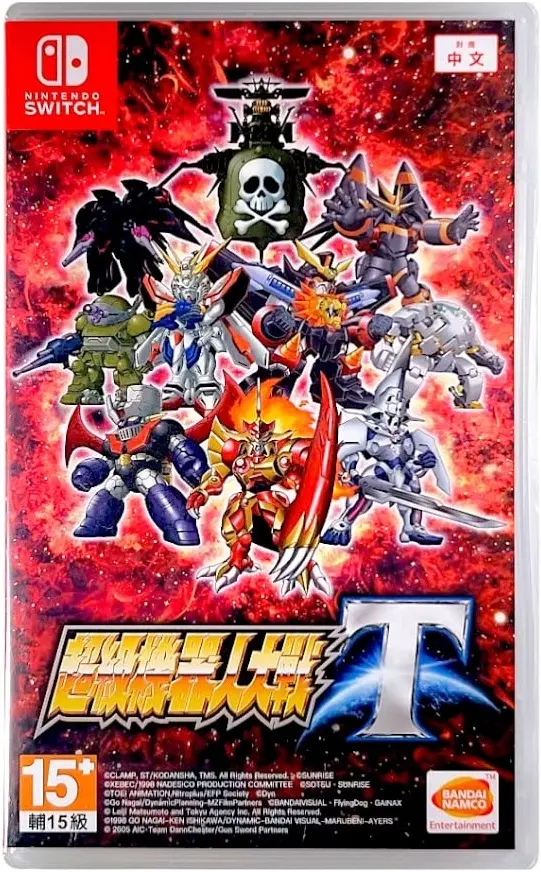 Okładka gry Super Robot Wars T