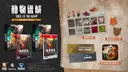 Okładka gry Back to the Dawn Limited Edition na Nintendo Switch 2 - najlepsza oferta