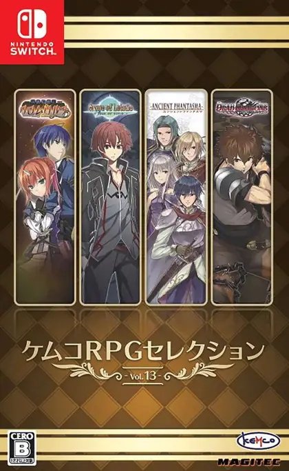 Kemco RPG Selection Vol. 13 Nintendo Switch okładka gry