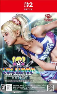 Lollipop Chainsaw RePOP Nintendo Switch 2 okładka gry