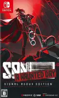 SANABI: A Haunted Day - Signal Redux Edition Nintendo Switch okładka gry
