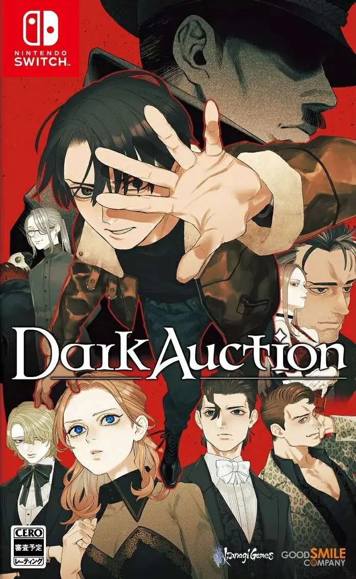 Okładka gry Dark Auction na Nintendo Switch - najlepsza oferta