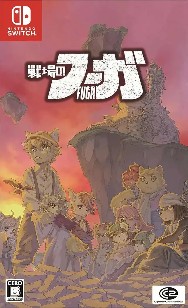 Fuga Melodies of Steel Nintendo Switch okładka gry