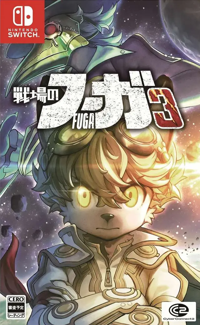 Fuga Melodies of Steel 3 Nintendo Switch okładka gry