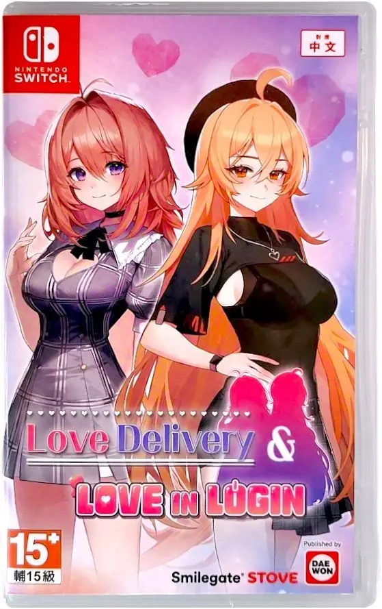 Love Delivery & Love in Login Nintendo Switch okładka gry