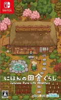 Japanese Rural Life Adventure Nintendo Switch okładka gry