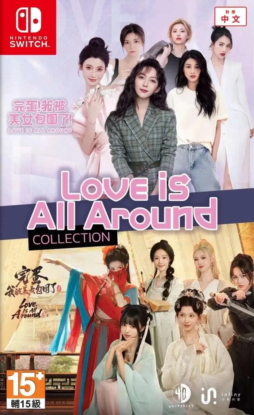 Love is All Around Collection Nintendo Switch okładka gry