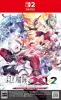 Okładka gry Gunvolt Chronicles: Luminous Avenger iX 1+2 Dual Collection na Nintendo Switch 2 - najlepsza oferta