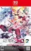 Gunvolt Chronicles: Luminous Avenger iX 1+2 Dual Collection Nintendo Switch 2 okładka gry