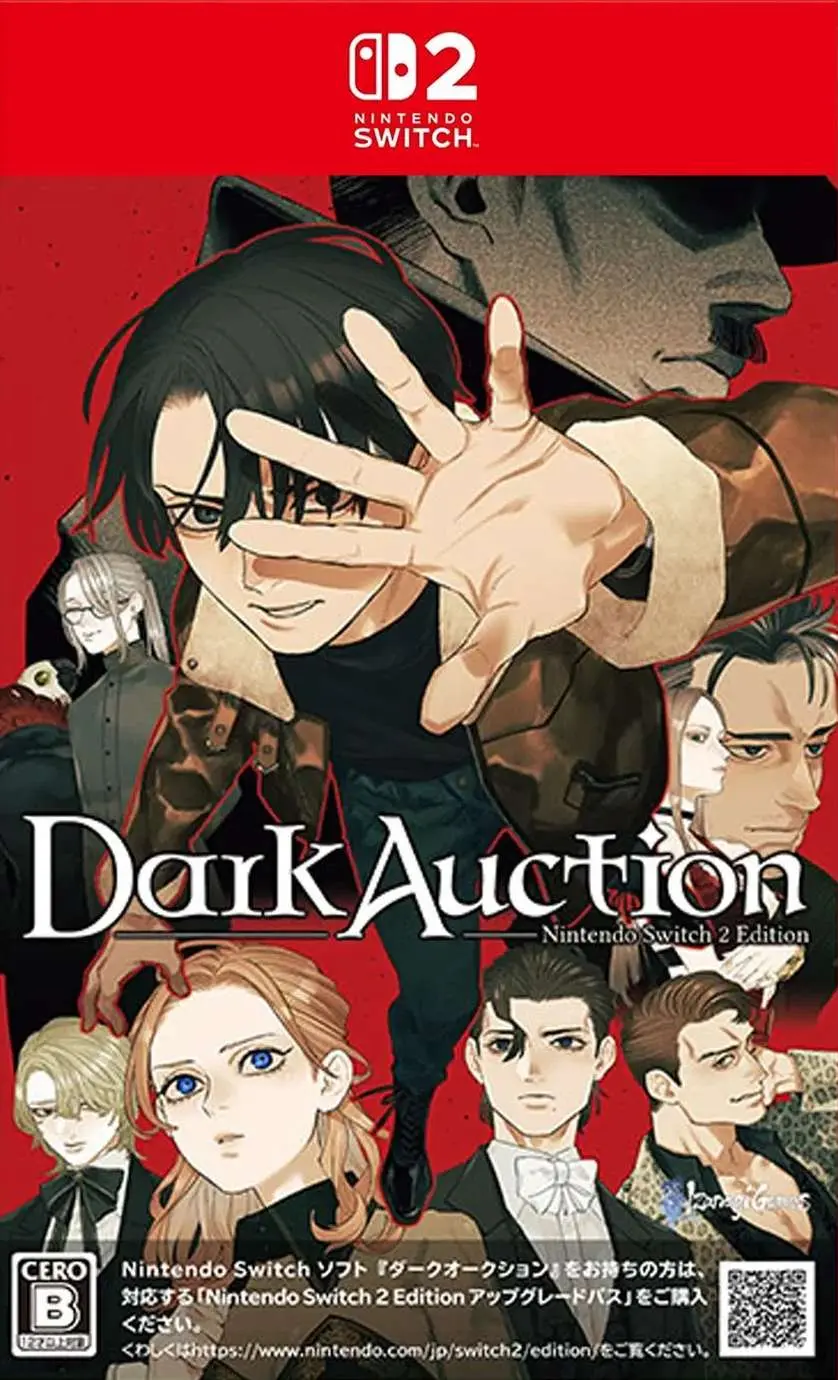Okładka gry Dark Auction na Nintendo Switch 2 Okładka gry Dark Auction na Nintendo Switch 2