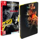 Metal Gear Solid Master Collection Volume 2 Steelbook