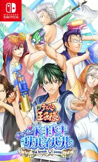 The Prince of Tennis Doki Doki Survival ~eternal passion! Tie break ♡ game~ Nintendo Switch 2 Edition Nintendo Switch okładka gry